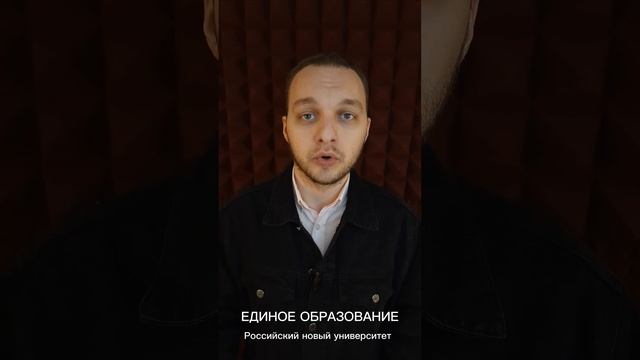 Докторские программы - что это? смотреть онлайн