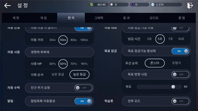 Black dessert korea server смотреть онлайн