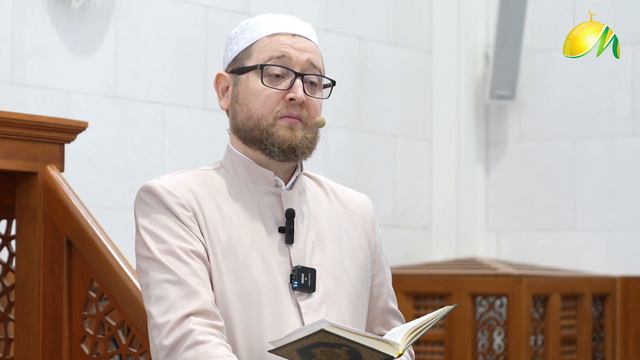 Лучший из дарующих I пятничная проповедь I Ильдар Аляутдинов смотреть онлайн