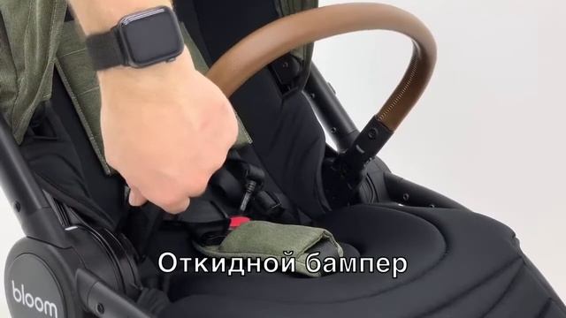 RANT BLOOM — прогулочная коляска с реверсивным блоком в Мамазин34 смотреть онлайн