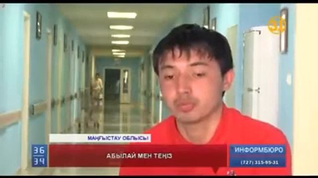плавун смотреть онлайн