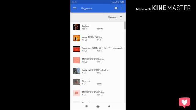 Как же поменять аватарку,шапку? Ответ найдёте здесь смотреть онлайн