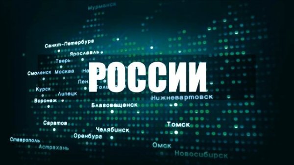 АВТОСАЛОН GREEN TRUCK