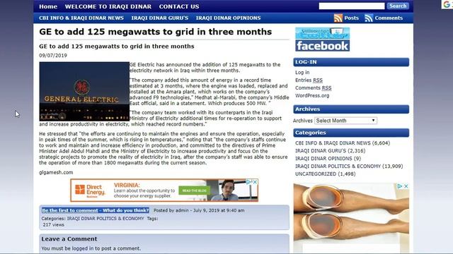 Iraq Must Shift To Digital Age/Fiat/Iraqi Dinar/Crypto Report EP40 (July 10, 2019) смотреть онлайн