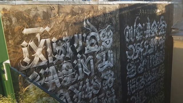 Покрас Лампас - Дуализм. Питер. Центр смотреть онлайн