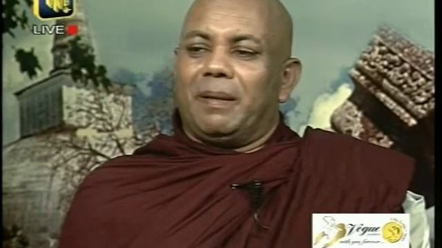 Nana Pahana - 15/08/2014 - Part 04 смотреть онлайн