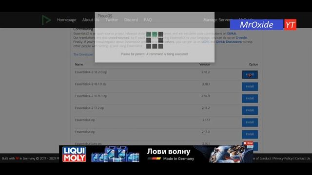 Простая загрузка плагинов / НОВЫЙ, БЕСПЛАТНЫЙ хостинг ! смотреть онлайн
