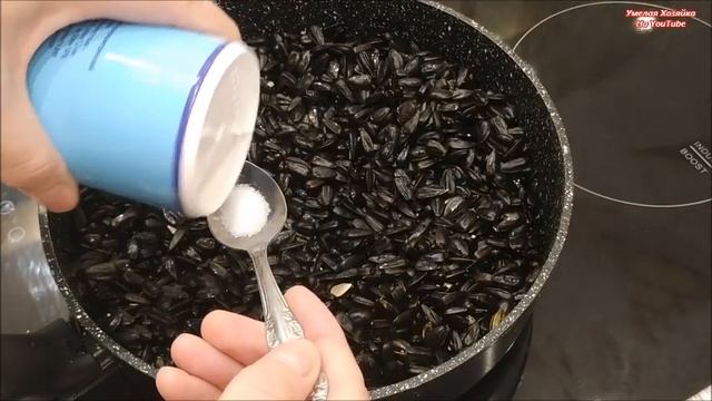 ИДЕАЛЬНЫЙ РЕЦЕПТ ? СОЛЕНЫХ ЖАРЕНЫХ СЕМЕЧЕК ПО - ДОМАШНЕМУ? смотреть онлайн