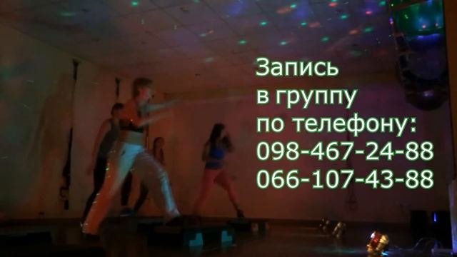 SP Fitness Dance Stydio Бровары .Фитнес клуб Бровары.Танцы Бровары. смотреть онлайн