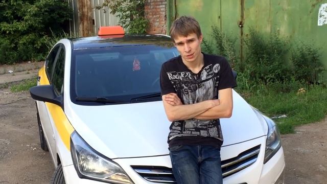 ИП в Такси. Выгодно? Яндекс Такси "подсаживает" водителей на ИП. смотреть онлайн