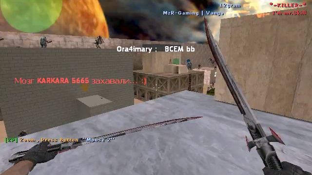 контар страйк 1.6 зомби сервер классный смотреть онлайн