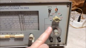 Работаем с генератором сигналов высокочастотным Г4-102А.