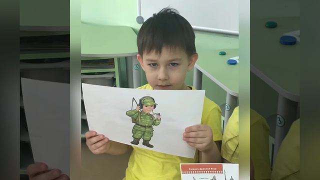 Неделя посвящённая к празднику дня Защитника Отечества смотреть онлайн