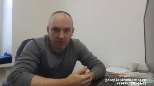 Перепланировка с переносом кухни в спальню