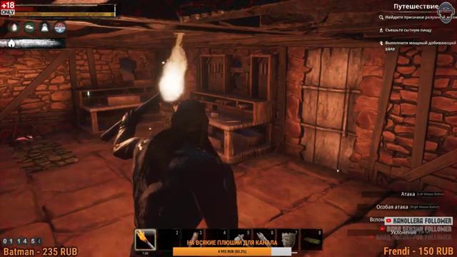 ВЫЖИВАНИЕ ВО ВСЕЛЕННОЙ КОНАНА-ВАРВАРА [Conan Exiles] смотреть онлайн