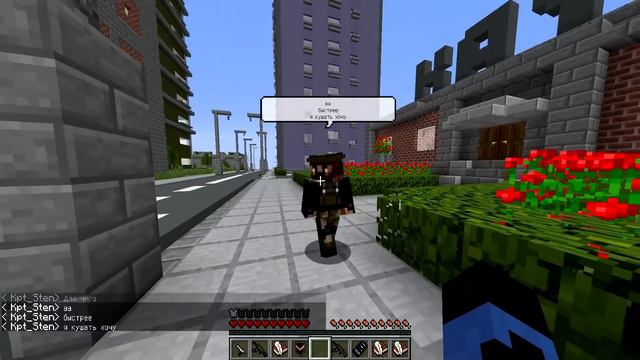 ДОПРОС КАПИТАНА СТЭНА, ОН РАССКАЖЕТ ВСЁ ЧТО ЗНАЕТ #StandoffCity Minecraft смотреть онлайн