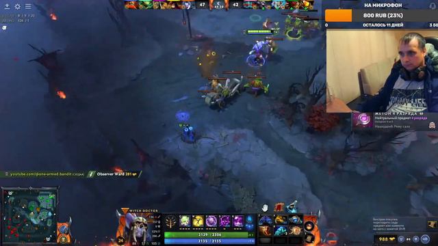 Я Однорукий Бандит#-_-# смотреть онлайн