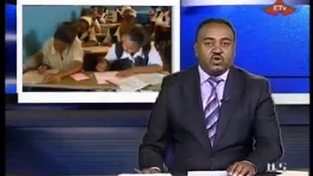 Hebre Zema смотреть онлайн