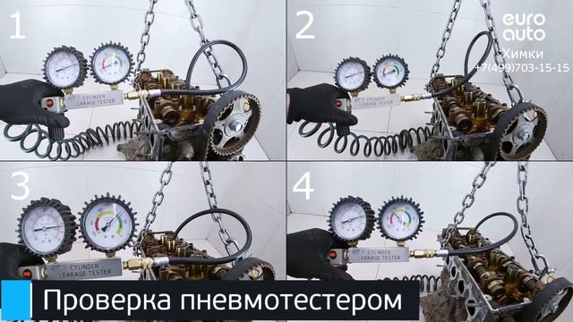 Двигатель Kia G4EE для RIO 2005-2011 смотреть онлайн