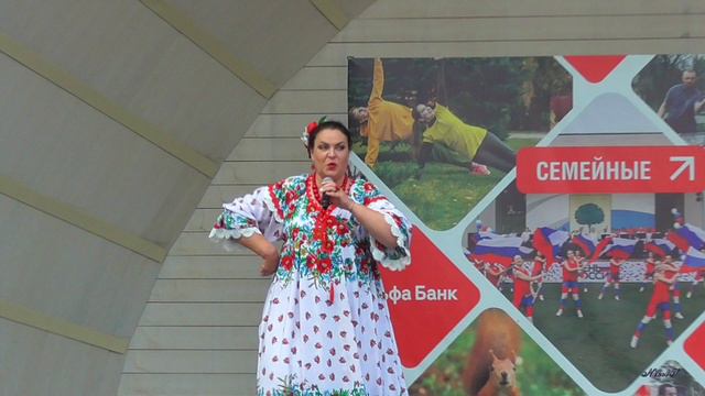 День России 2024. Трио " ЗАБАВА ". смотреть онлайн