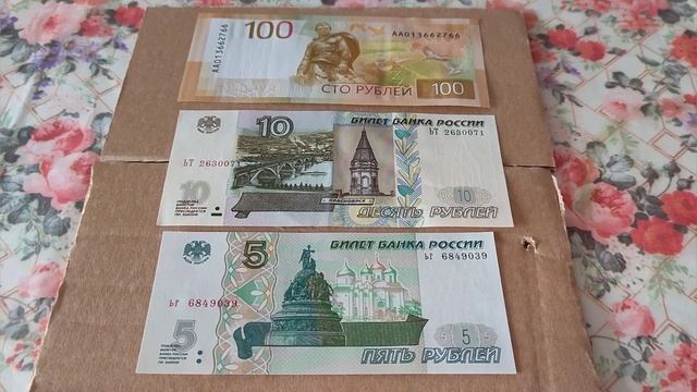 Подарки@user-gc6hi5ju4l смотреть онлайн