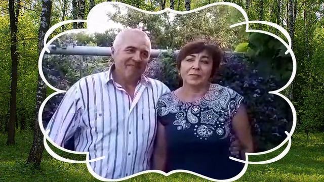 Папе 70 лет смотреть онлайн