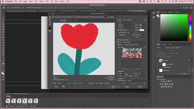 How to Export as GIF on Photoshop | The Sway | Intro to Animating Illustrations Part 5 смотреть онлайн