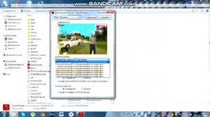 КАК УБРАТЬ ЛАГИ, ФРИЗЫ, ПРОВИСАНИЯ В CRMP, RADMIR RP, КАК ПОНИЗИТЬ ПИНГ В ИГРАХ??