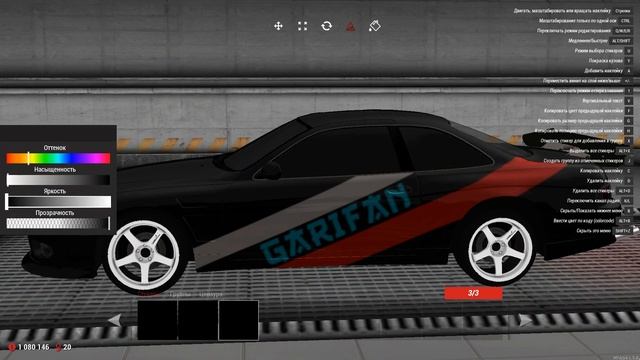 | Купил новую тачку | DRIFT PARADISE | Сделал свой первый ВИНИЛ | MTA:SA | смотреть онлайн