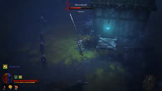 Diablo. Первый взгляд. смотреть онлайн