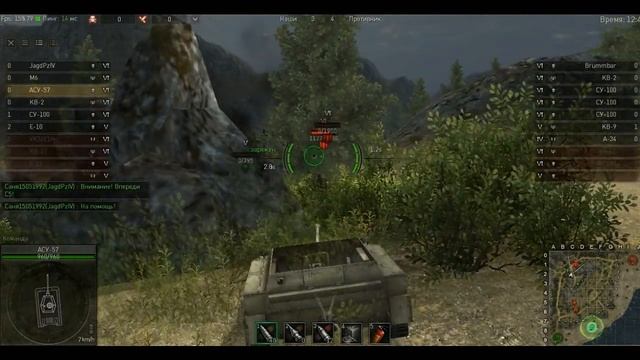 АСУ-57 - Страдай! В Ground War Tanks смотреть онлайн