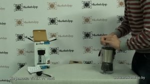 Кофемолка VITEK VT 1545