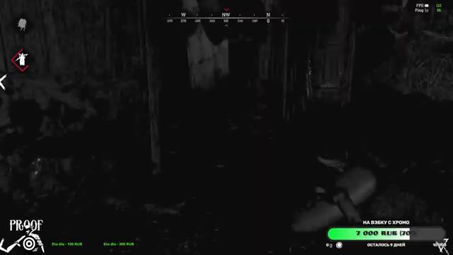 Hunt Showdown- 4000h. 3+ kda. 19000kills ПифПафПуф смотреть онлайн