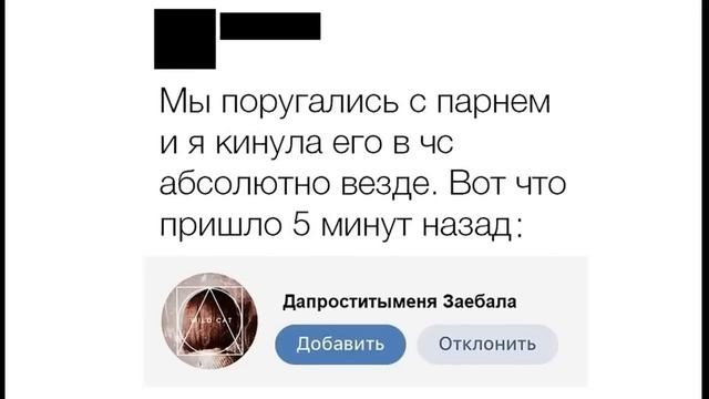 200 МЕМОВ. Подборка лютых приколов смотреть онлайн