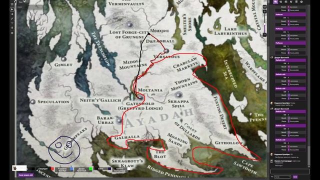 Вархаммер: Эра Сигмара-Соулбаунд! Души связанные 9 часть смотреть онлайн