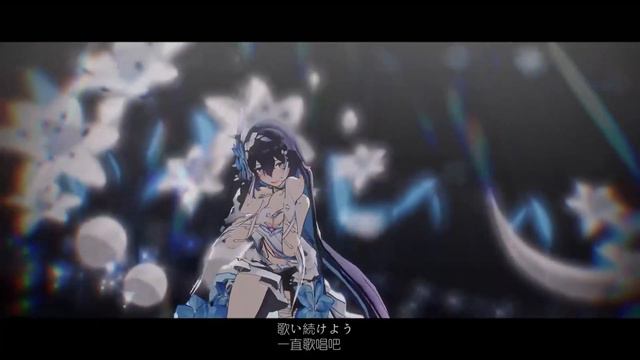 【Honkai Impact 3 MMD／4K／60FPS】Seele Völlerei【Ur-Style】 смотреть онлайн