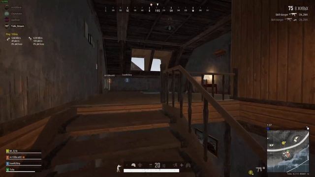 [PUBG] ➤ Пытаемся взять ТОП! смотреть онлайн