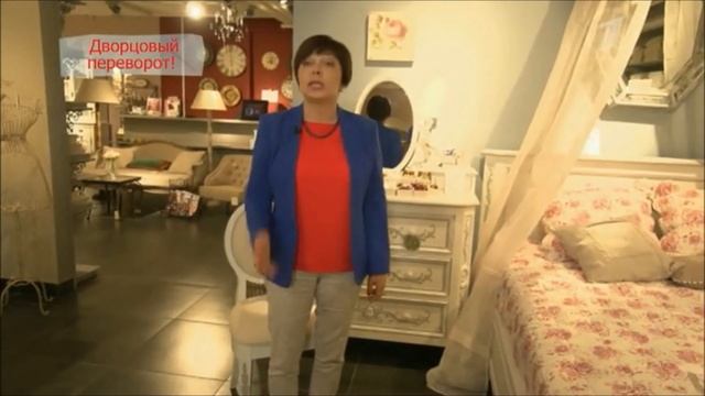 Идеальный ремонт и Наташа Барбье в гостях у Интерьерной Лавки смотреть онлайн