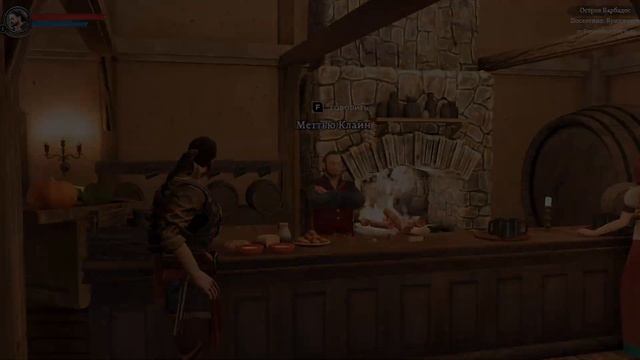 Сorsairs Legacy (Наследие Корсаров) - официальный тизер игры #2 смотреть онлайн
