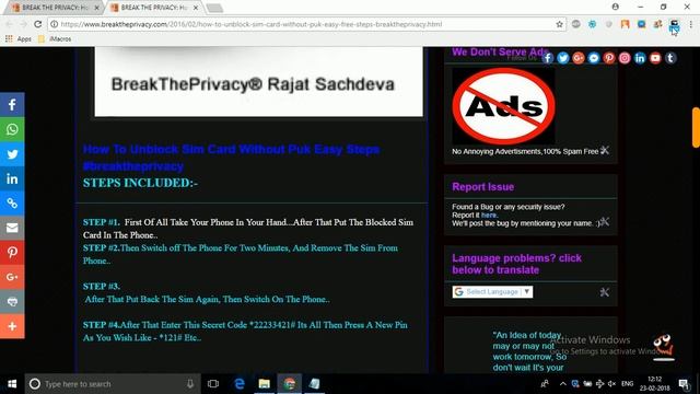 How To Unblock Sim Card Without Puk Easy Steps #breaktheprivacy смотреть онлайн