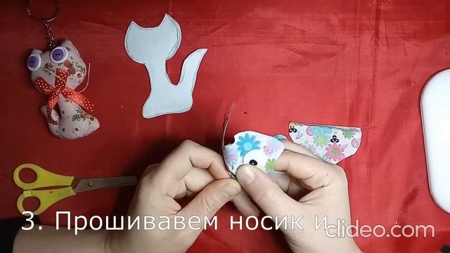 Как сделать мягкую игрушку своими руками Шьем котиков из ткани сделать мягкую игрушку смотреть онлайн