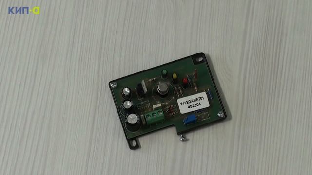Обзор сенсора на метан SGAMET смотреть онлайн