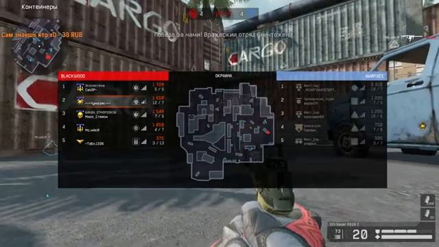 Warface: Тестим дельту рм смотреть онлайн