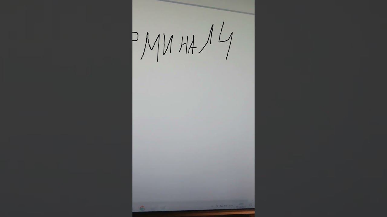 Чисто я на кассе самообслуживания! смотреть онлайн