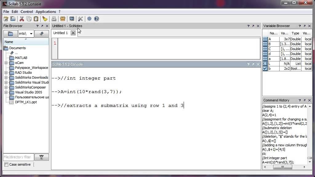 Extraction, Insertion, and Deletion.-2 смотреть онлайн