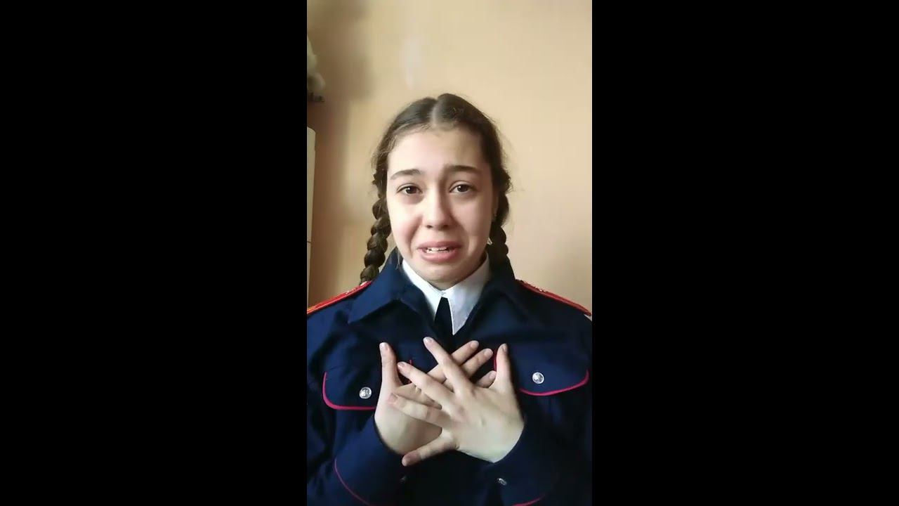#стихиремарк читает Злата Чернова, отрывок из романа "Молодая гвардия" смотреть онлайн