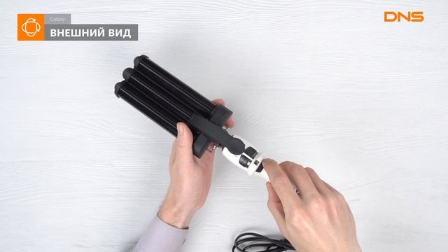 Распаковка щипцов для завивки волос Galaxy GL4606 / Unboxing Galaxy GL4606 смотреть онлайн