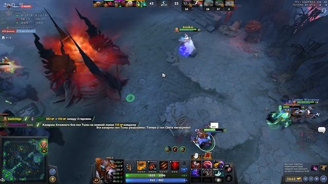 1 МЕСЯЦ РАБОТАЮ БУСТЕРОМ В DOTA 2! СКОЛЬКО У МЕНЯ ПОЛУЧИТСЯ ЗАРАБОТАТЬ?