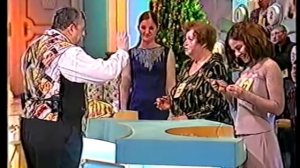 "Русское лото" 2006г.