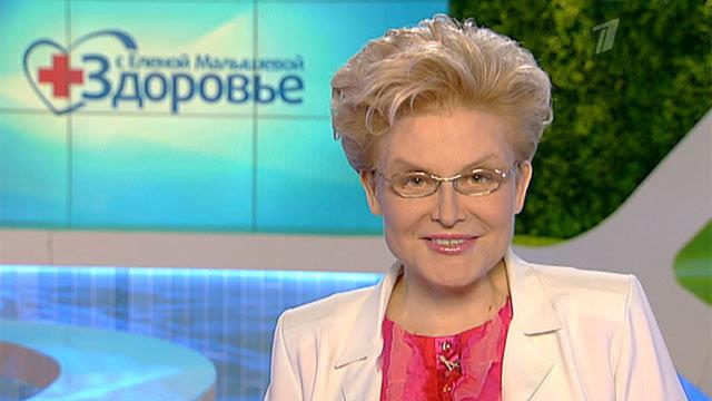 Здоровье. Выпуск от 27.05.2012 смотреть онлайн
